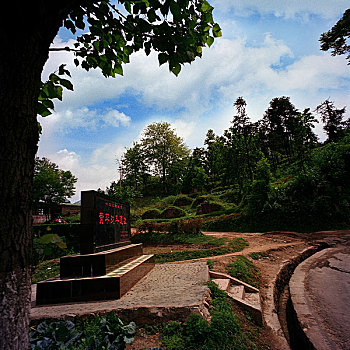 quay thử miền bắc